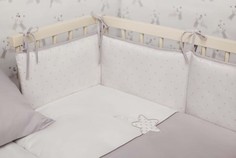 Комплекты в колыбель Комплект в колыбель Perina Little Star Mini в приставную люльку (4 предмета) ПЕРИНА