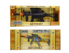 Игрушечное оружие ABtoys Автомат ARS-308