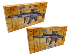 Игрушечное оружие ABtoys Автомат ARS-313