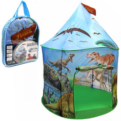 Игровые домики и палатки Veld CO Палатка игровая Динозавры 36х36х5 см