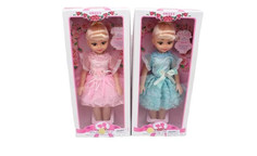 Куклы и одежда для кукол Without Кукла музыкальная