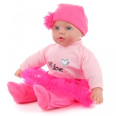 Куклы и одежда для кукол Lisa Doll Пупс мягконабивной 40 см 97045