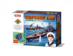 Настольные игры Стеллар Настольная игра Морской бой 01121