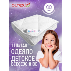 Одеяла Одеяло OL-Tex Детское Лебяжий пух 140х110 БЛС-11-3