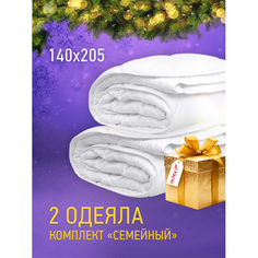 Одеяла Одеяло OL-Tex Жемчуг всесезонное 205х140 2 шт. СХМ-15-3/2