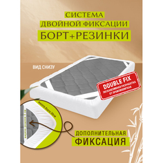Наматрасники OL-Tex Наматрасник с бортом Magic Bamboo 200х180х30 ОБП-180х200х30