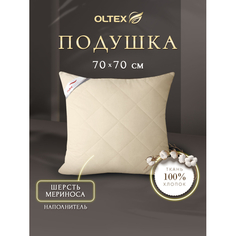 Подушки для беременных OL-Tex Подушка Меринос 70х70 ОМТ-77-3