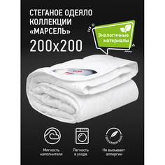 Одеяла Одеяло OL-Tex Марсель 200х200 ВОФМ-20-2