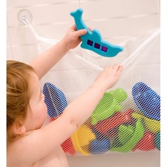 Аксессуары для ванн Clippasafe Cумка-мешок для купальных принадлежностей