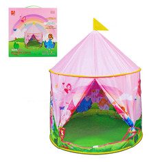 Игровые домики и палатки Наша Игрушка Палатка игровая Волшебный замок 115x100x100 см