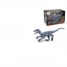 Радиоуправляемые игрушки Наша Игрушка Динозавр на д/у