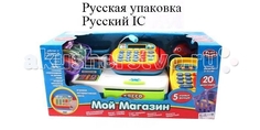 Ролевые игры Shantou Gepai Касса Мой магазин