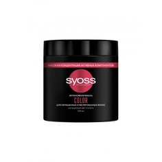 Косметика для мамы Syoss Маска Color 500 мл