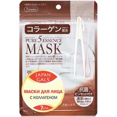 Косметика для мамы Japan Gals Маска с коллагеном Pure 5 Essential 7 шт.