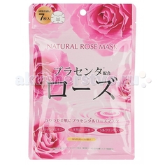 Косметика для мамы Japan Gals Маска для лица с экстрактом розы натуральная 7 шт.