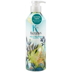 Косметика для мамы KeraSys Кондиционер для волос Шарм Pure & Charming Perfumed 600 мл