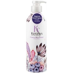 Косметика для мамы KeraSys Кондиционер для волос Элеганс Elegance & Sensual Perfumed 600 мл