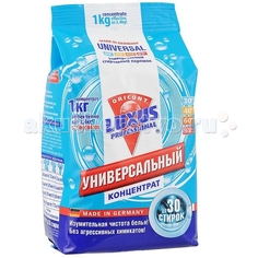 Бытовая химия Luxus Универсальный стиральный порошок Концентрат Professional 1 кг