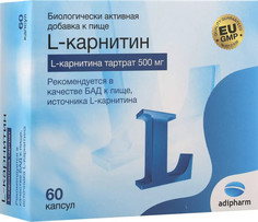 Витамины, минералы и БАДы Adipharm Бад L-Карнитин капсулы 560 мг 60 шт.