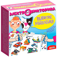 Игры для малышей Дрофа Электровикторина Развитие мышления