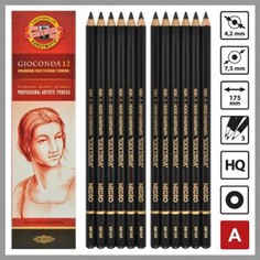 Карандаши, восковые мелки, пастель Koh-i-Noor Угольные карандаши Gioconda 12 шт.