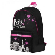 Школьные рюкзаки Berlingo Рюкзак Nice Paris