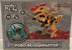 Роботы 1 Toy RoboLife Сборная модель Робо-велоцираптор с крыльями (48 деталей)