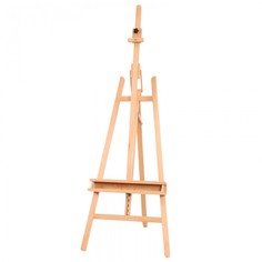 Доски и мольберты Гамма Мольберт напольный Лира с наклонной штангой 65.5х85х164 см
