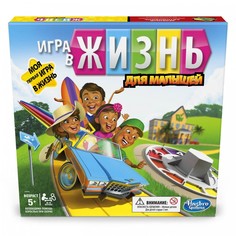 Настольные игры Hasbro Игра настольная Игра в жизнь Джуниор