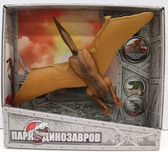 Интерактивные игрушки Интерактивная игрушка 1 Toy Динозавр птеранодон