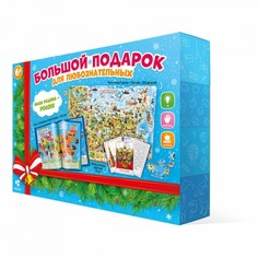 Пазлы Геодом Большой новогодний подарок Наша Родина - Россия