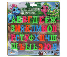 Доски и мольберты Играем вместе Магнитные буквы Динозаврики 33 шт.