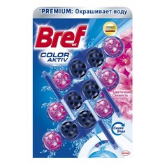 Бытовая химия Bref Подвесной туалетный блок Колор Актив Цветочная свежесть 3x50 г
