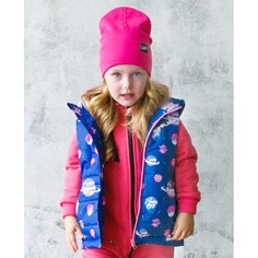 Верхняя одежда Uki kids Жилет для мальчика и девочки Космо