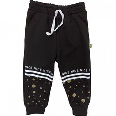 Спортивные костюмы Misil kids Брюки спортивные для мальчика Sport 1191
