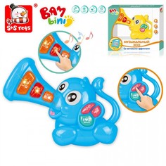 Развивающие игрушки Развивающая игрушка Bambini Пианино Музыкальный Зоо Слоник