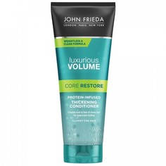 Косметика для мамы John Frieda Прозрачный кондиционер с протеином Luxurious Volume Core Restore 250 мл