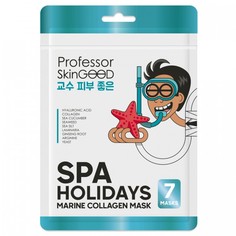 Косметика для мамы Professor SkinGOOD Увлажняющие маски Морское СПА 7 шт.