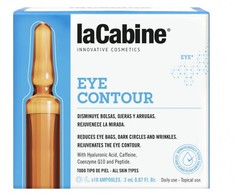 Косметика для мамы LaCabine Концентрированная сыворотка в ампулах для контура век Eye Contour Ampoules 10x2 мл