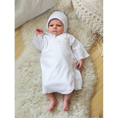 Крестильная одежда Папитто Крестильный набор для мальчика (полотенце, рубашка и чепчик)