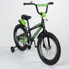 Двухколесные велосипеды Велосипед двухколесный Zigzag Sport 20