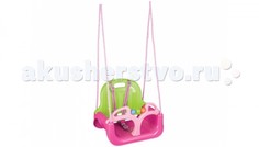 Качели Pilsan подвесные Samba 3 в 1