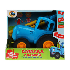 Каталки-игрушки Каталка-игрушка Умка с палкой и веревка для катания Синий трактор HT826-R Umka