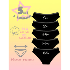 Белье и колготки Donella Комплект трусов для девочек 5 шт. 5171SZ/5