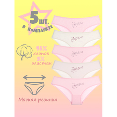 Белье и колготки Donella Комплект трусов для девочек 5 шт. 511237B/5