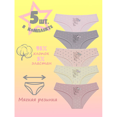 Белье и колготки Donella Комплект трусов для девочек 5 шт. 511343B/5