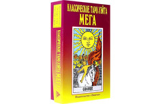 Книги для родителей Издательство Энигма Таро Классическое таро Уэйта мега 78 карт