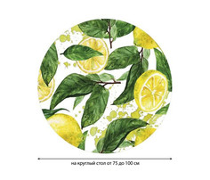 Товары для праздника JoyArty Скатерть на кухонный стол Дерево лимона круглая на резинке 75x100 см