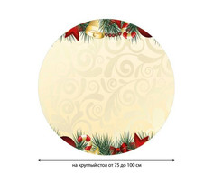 Товары для праздника JoyArty Скатерть на кухонный стол Новогодние украшения круглая на резинке 75x100 cм