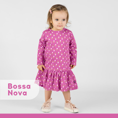 Платья и сарафаны Bossa Nova Платье для девочки 156МП-171
